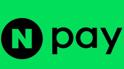 호텔스닷컴 X 네이버페이 10% 11월 할인쿠폰